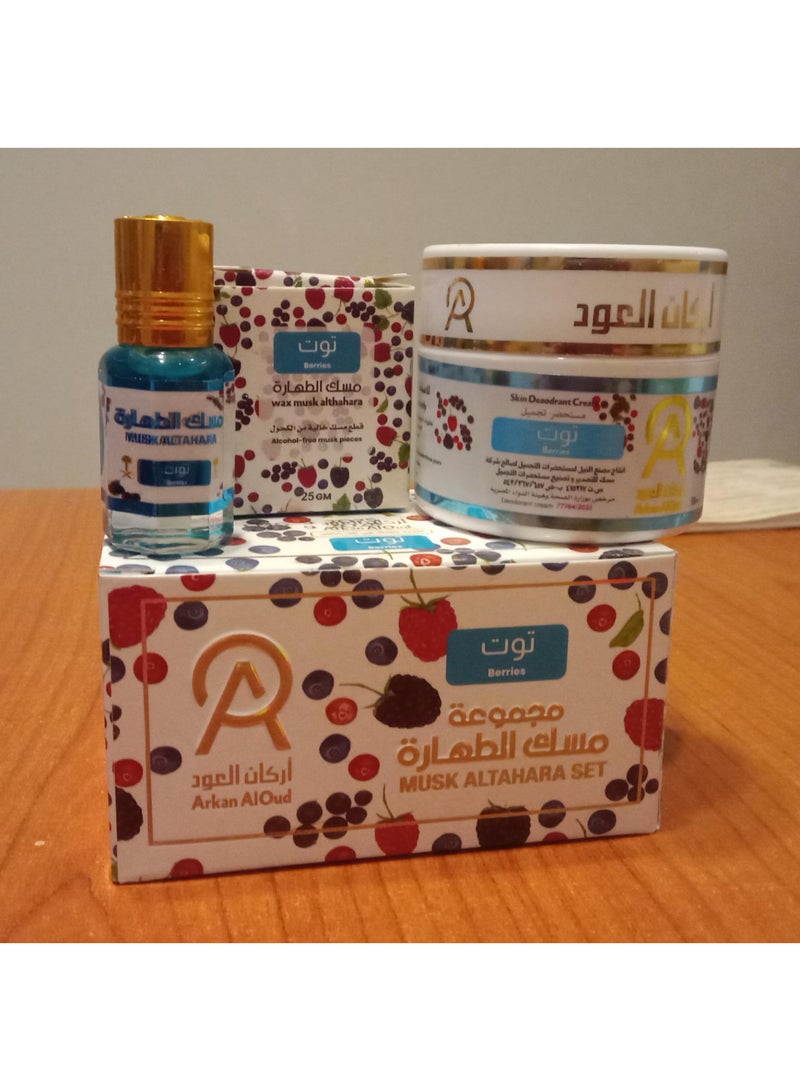 مجموعة مسك طهارة أركان العود من 3 قطع عناية شخصية كاملة انتعاش أصلي رائحة التوت - Image 2